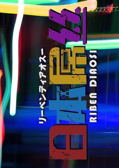 ձ˿2