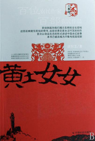 Ӿ纣