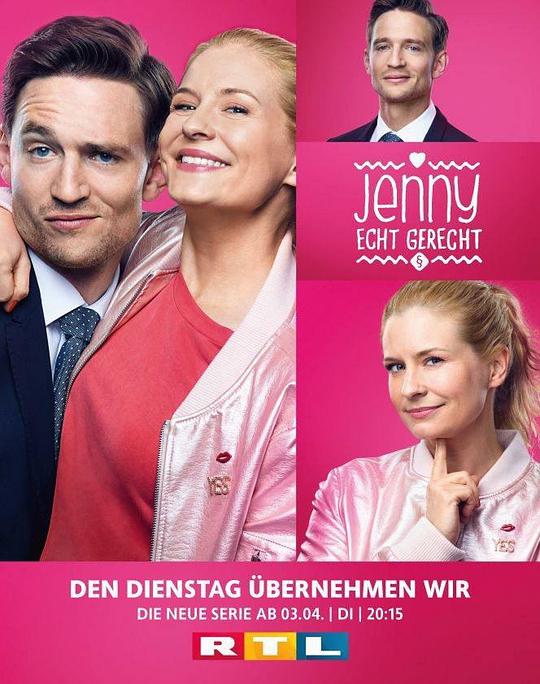 Jenny:EchtgerechtSeason1剧情介绍