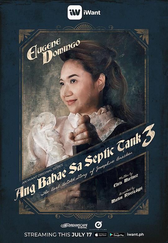 AngBabaesaSepticTank3��TheRealUntoldStoryofJosephi�������