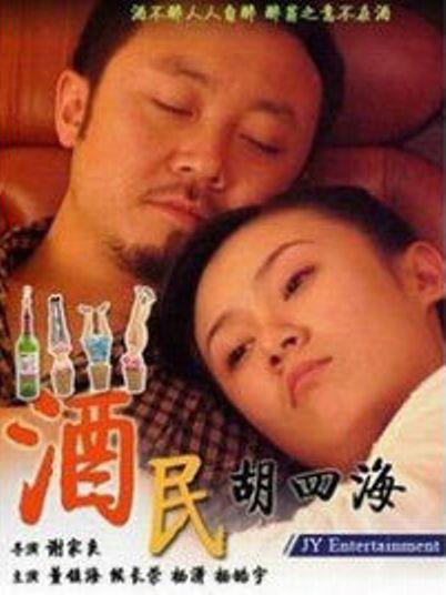 Ӿ纣