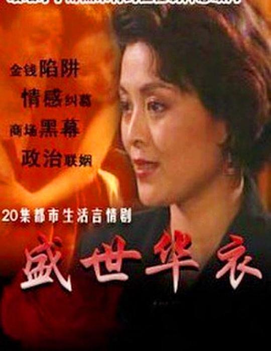 Ӿ纣