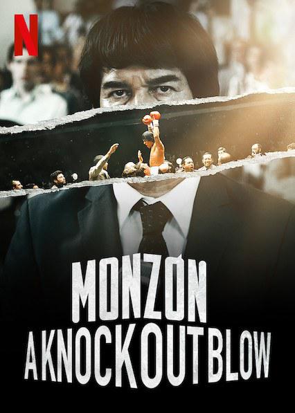 Monzón剧情介绍
