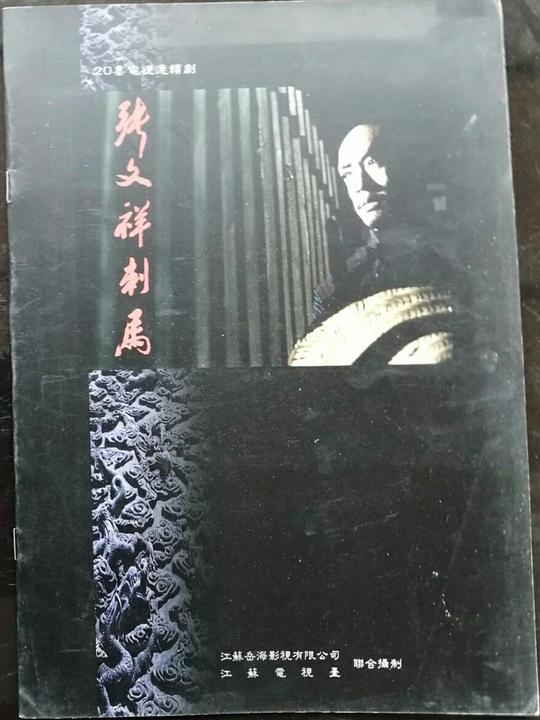 Ӿ纣