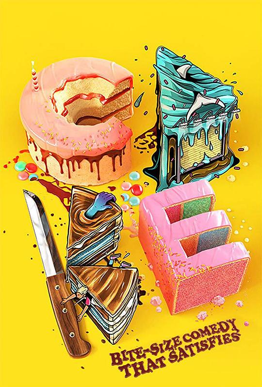 CakeSeason1剧情介绍