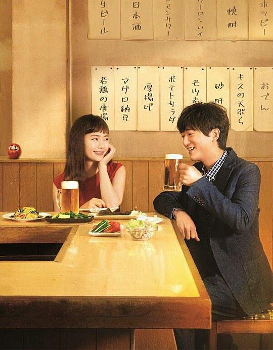 今晚在コ字型剧情介绍