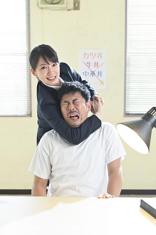 时效警察特别篇刑事课·彩云真空剧情介绍