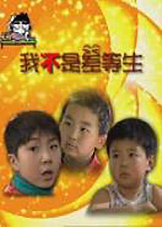 Ӿ纣