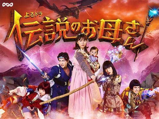 勧傍嶄議銚牌丞秤初府