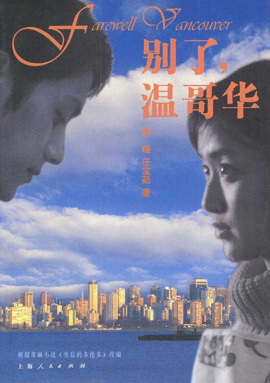 Ӿ纣