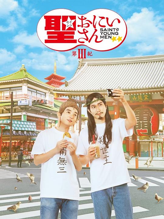 ʥ紫3;