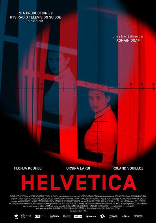 Helvetica剧情介绍
