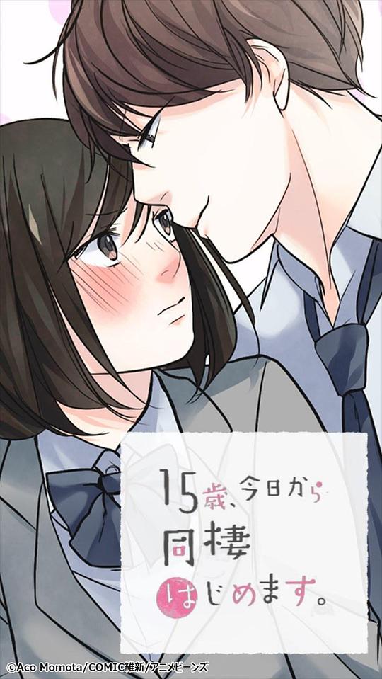 15�ꡢ���쿪ʼͬ���������綯����������