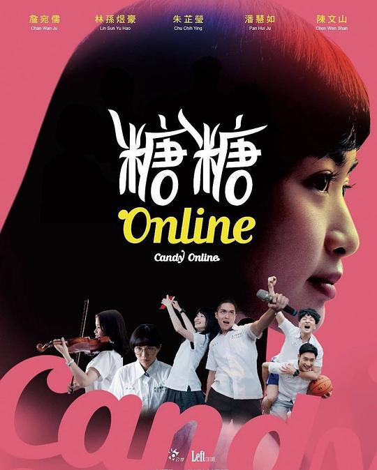 ����Online�������