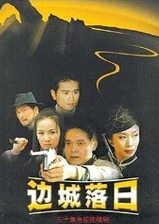 Ӿ纣