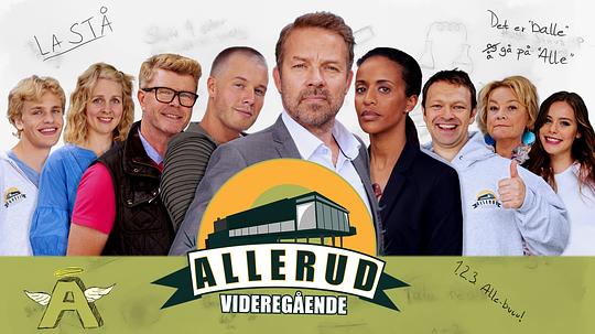 AllerudVGS