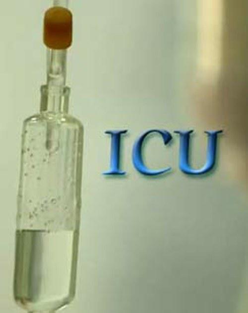 ICUҹ