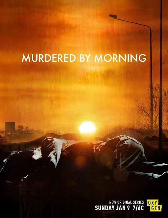 MurderedbyMorningSeason1剧情介绍