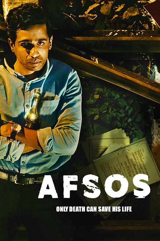 Afsos�������