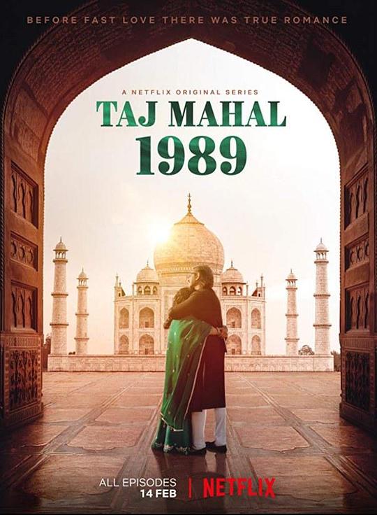 TajMahal1989剧情介绍