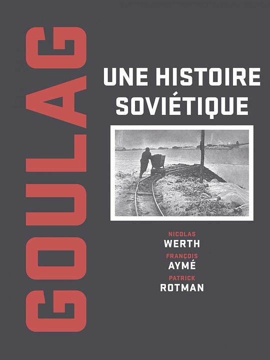 GoulagUnehistoiresovitiqueSeason1