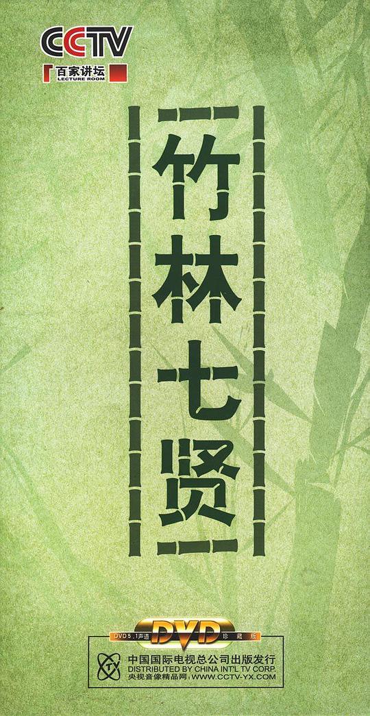 Ӿ纣