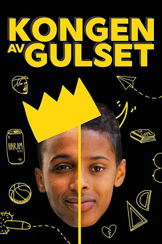KongenavGulset