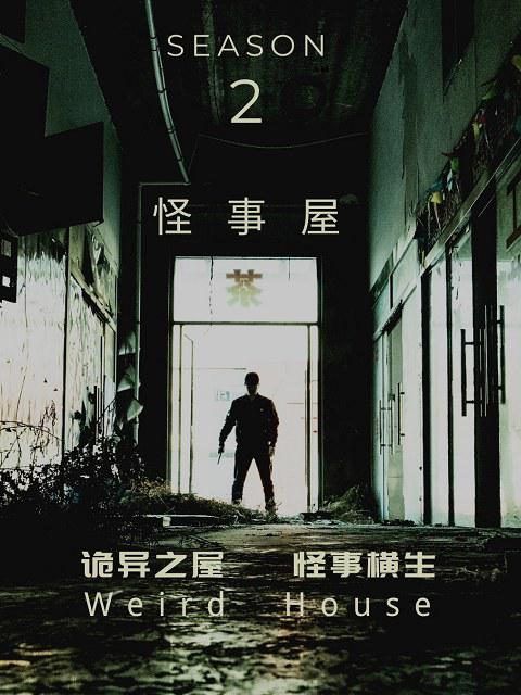 Ӿ纣