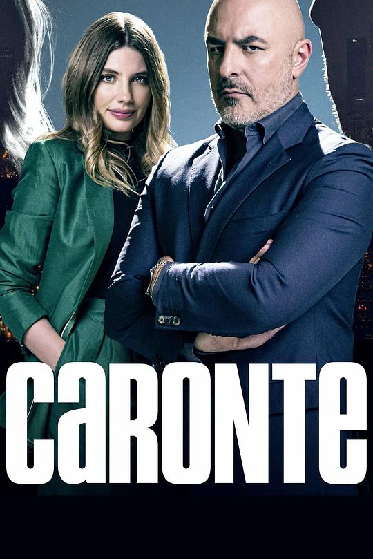 CaronteSeason1