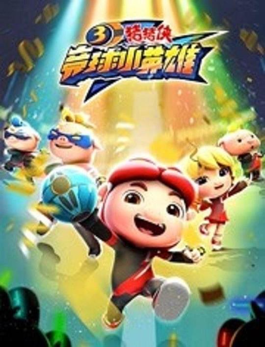 Ӿ纣