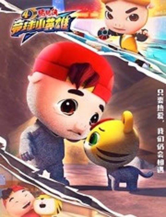 Ӿ纣