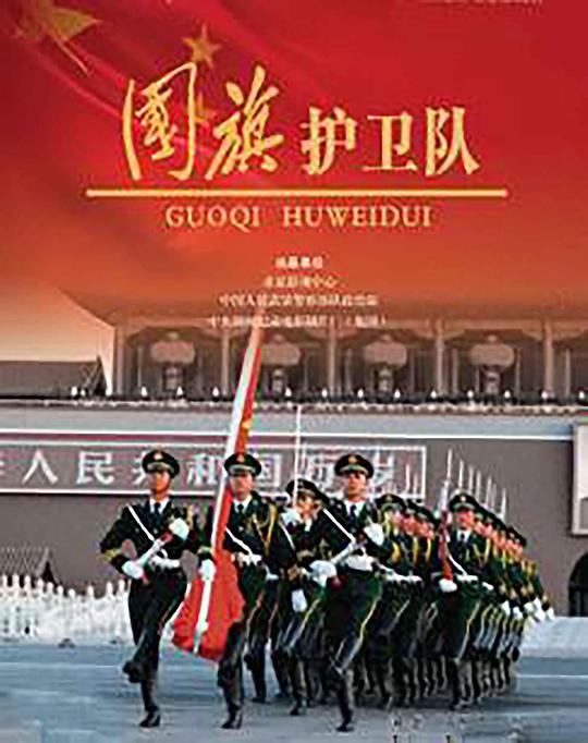 Ӿ纣