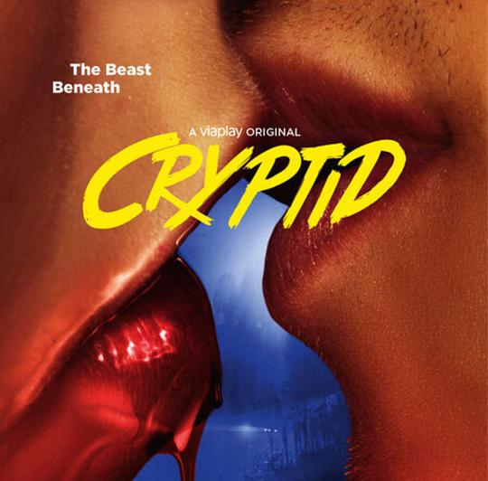 Cryptid丞秤初府