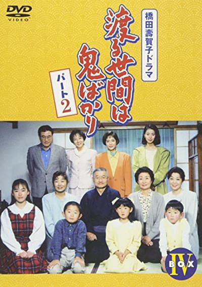 Ӿ纣