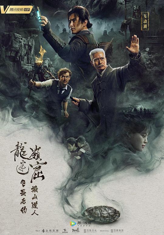 Ӿ纣