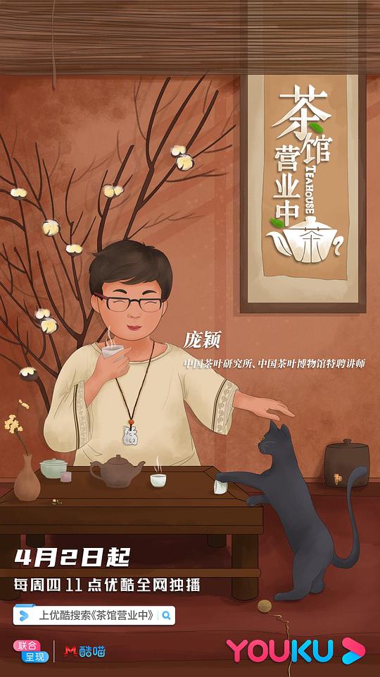Ӿ纣