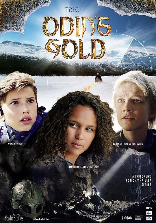 TRIOOdinsGull