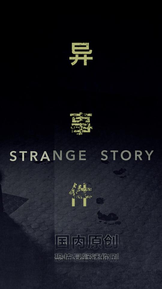 Ӿ纣