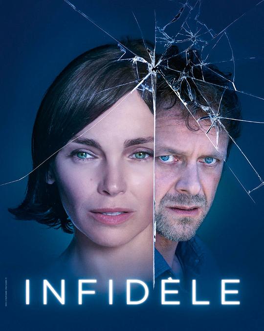 InfidleSeason1