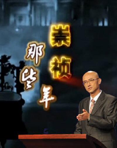 Ӿ纣