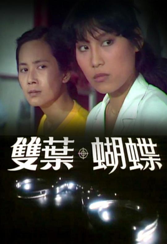 Ӿ纣