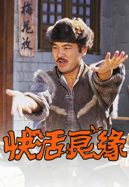 Ӿ纣