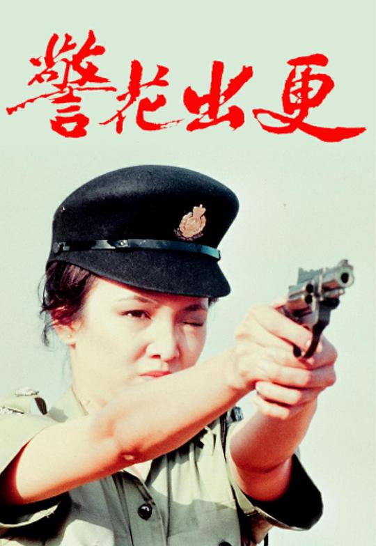 Ӿ纣