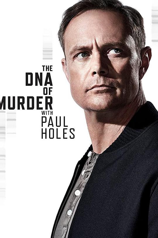 TheDNAofMurderwithPaulHolesSeason1剧情介绍