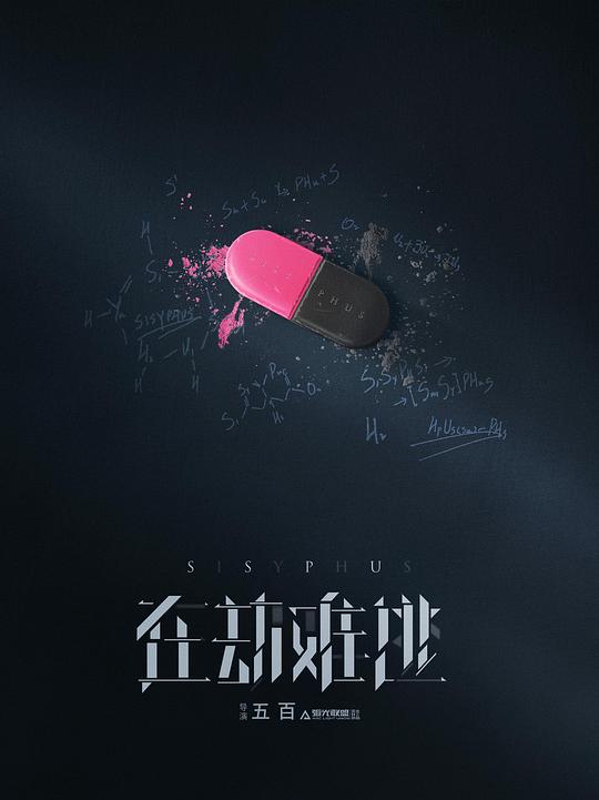 Ӿ纣