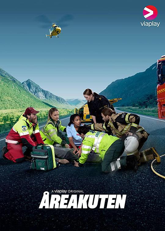 ?reakuten剧情介绍