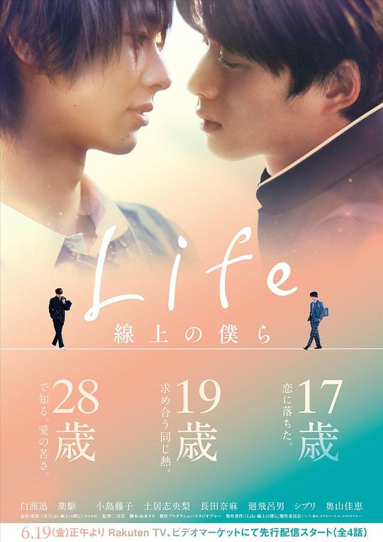 LifeϵǾ