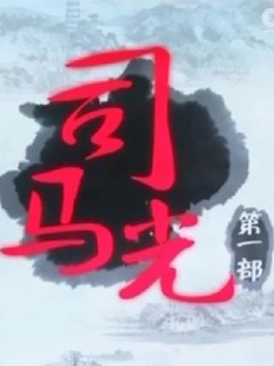 Ӿ纣