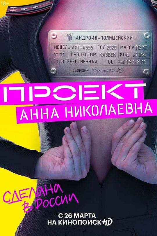 Ů