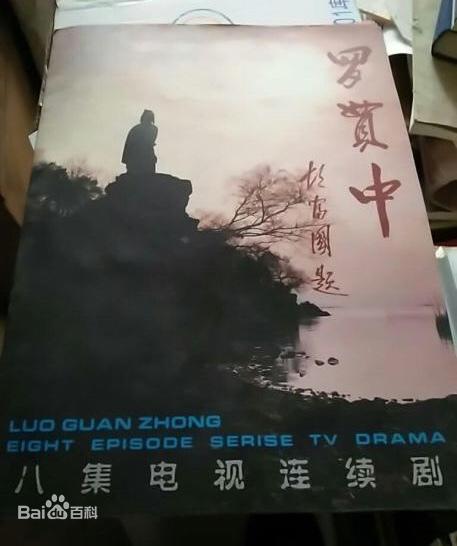 Ӿ纣